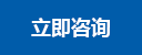 星空 - Xingkong官网首页 - 体育官网官方入口